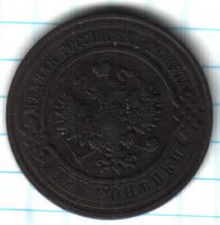 post-35430-0-52783800-1448208082_thumb.j