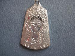 post-35430-0-90807000-1447503850_thumb.j