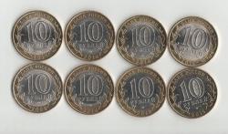 post-35553-0-44551500-1447261810_thumb.j