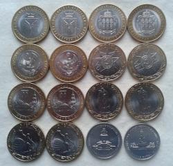 post-35553-0-69397300-1447477324_thumb.j