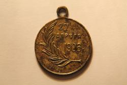 post-35611-0-03344100-1447857604_thumb.j