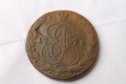 post-35611-0-11674800-1448187604_thumb.j