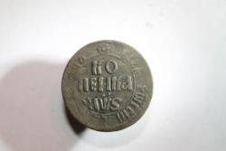 post-35611-0-12269900-1447648645_thumb.j