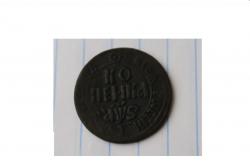 post-35611-0-19314500-1447587519_thumb.j