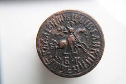 post-35611-0-32844300-1448867260_thumb.j