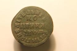 post-35611-0-34119800-1448655480_thumb.j