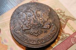 post-35611-0-41411400-1447351785_thumb.j