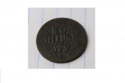 post-35611-0-50874600-1447587501_thumb.j