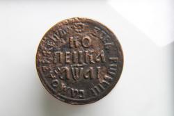 post-35611-0-50980700-1448867277_thumb.j