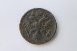 post-35611-0-53159900-1448435282_thumb.j