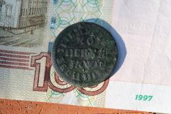 post-35611-0-76634600-1446995979_thumb.j