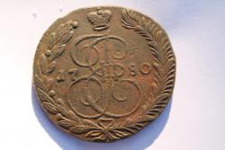 post-35611-0-77226500-1448865911_thumb.j