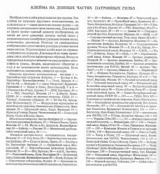 post-35713-0-21844400-1448779941_thumb.j