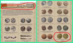 post-35713-0-26999500-1447600435_thumb.j