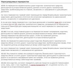 post-35713-0-27938100-1447437898_thumb.j