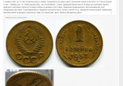 post-35713-0-35673800-1447440329_thumb.j