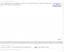 post-35713-0-48766900-1447440377_thumb.j