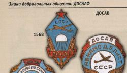 post-35713-0-63273500-1447529540_thumb.j