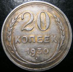 post-35739-0-08075200-1446572346_thumb.j