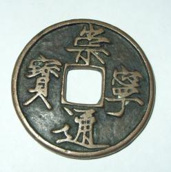 post-35754-0-14026200-1446681056_thumb.j