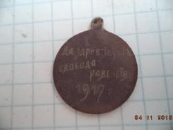 post-35755-0-59780700-1446710019_thumb.j