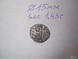 post-35770-0-54054200-1446773804_thumb.j