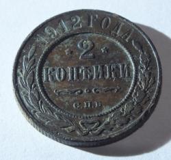 post-35784-0-21682800-1446982655_thumb.j