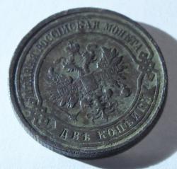 post-35784-0-89099800-1446982659_thumb.j