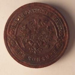 post-35809-0-02266700-1448364306_thumb.j