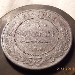 post-35809-0-02819900-1448375213_thumb.j