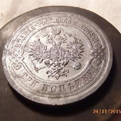 post-35809-0-56168300-1448375212_thumb.j