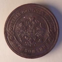 post-35809-0-57545200-1448364314_thumb.j