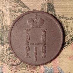 post-35809-0-59097500-1448265106_thumb.j