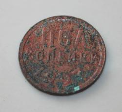 post-35824-0-29974800-1447794618_thumb.j