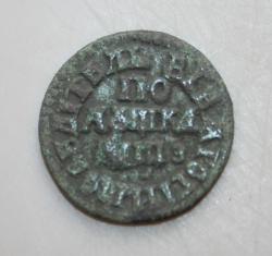 post-35824-0-84913600-1447793960_thumb.j