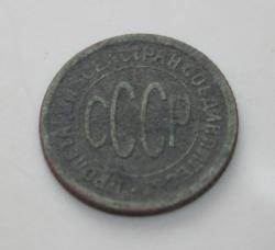 post-35824-0-86758800-1447794537_thumb.j