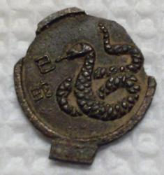 post-35840-0-18931000-1447658240_thumb.j