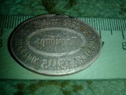 post-35851-0-19056900-1447760703_thumb.j