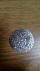 post-35885-0-83189200-1448121895_thumb.j