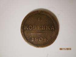 post-35918-0-53372600-1448394871_thumb.j