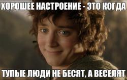 post-4131-0-39309800-1446649976_thumb.jp