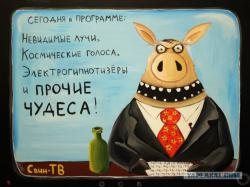 post-4131-0-97518900-1448549474_thumb.jp