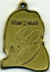 post-4489-0-26486700-1447704852_thumb.jp