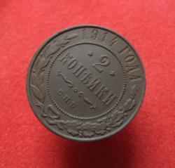 post-4577-0-10502400-1446929439_thumb.jp