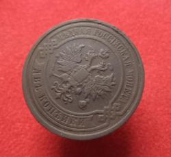 post-4577-0-13709100-1446929291_thumb.jp