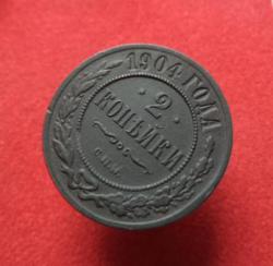 post-4577-0-25350400-1446928865_thumb.jp