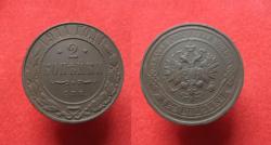 post-4577-0-30668000-1446929434_thumb.jp