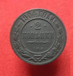 post-4577-0-36589200-1446928820_thumb.jp