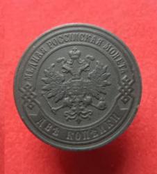 post-4577-0-42460700-1446928825_thumb.jp