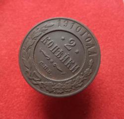 post-4577-0-63582600-1446929286_thumb.jp